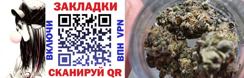 Наркошоп купить COCAIN  Амфетамин  Гашиш  Канабис  МЕФ  Оленегорск