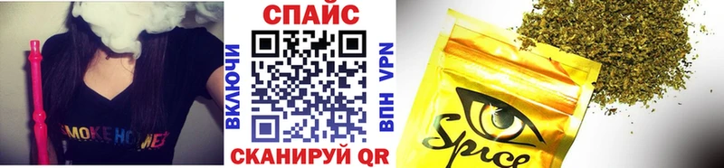 Купить где  Оленегорск  Бутират буратино 