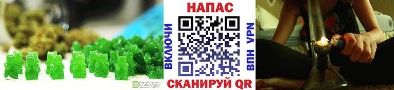 Canna-Cookies марихуана  Купить где  Оленегорск 