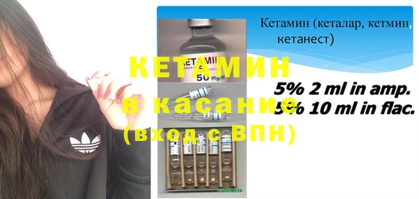 каннабис Белоозёрский
