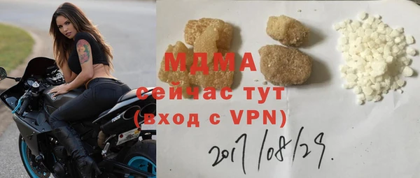 гидропоника Беломорск