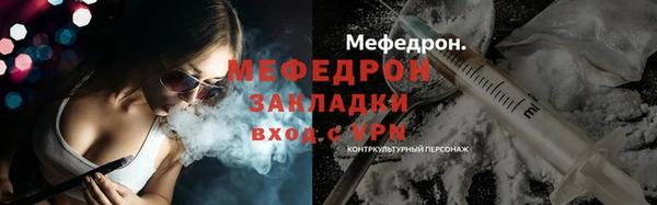 гидропоника Беломорск