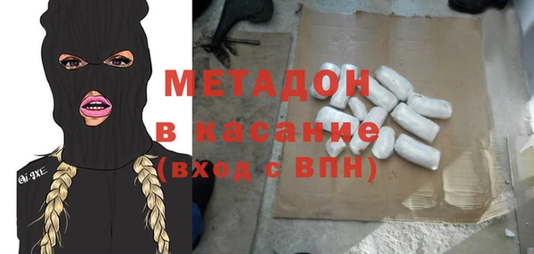 гидропоника Беломорск