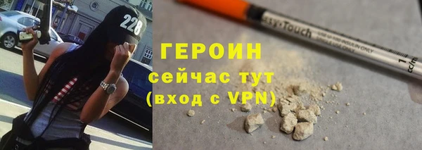 гидропоника Беломорск