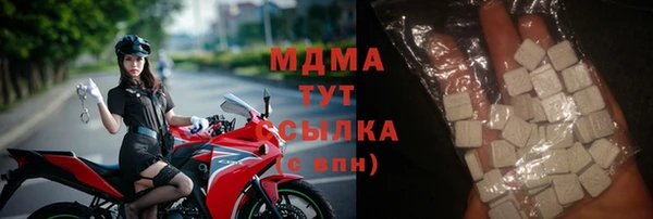 гидропоника Беломорск