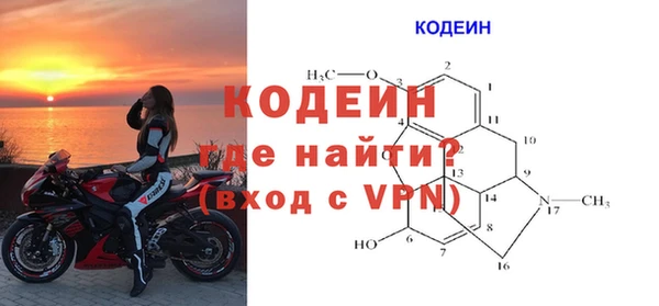 гидропоника Беломорск