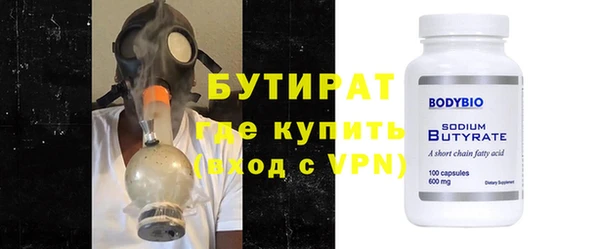 mdpv Баксан