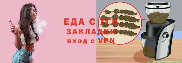 гидропоника Беломорск