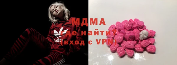 каннабис Белоозёрский