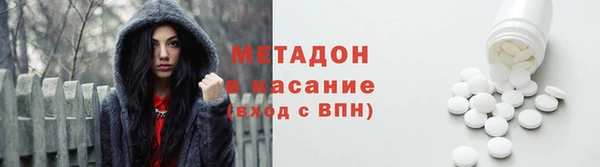 гидропоника Беломорск