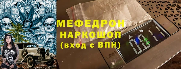 гидропоника Беломорск