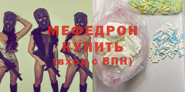 гидропоника Беломорск