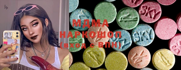 каннабис Белоозёрский