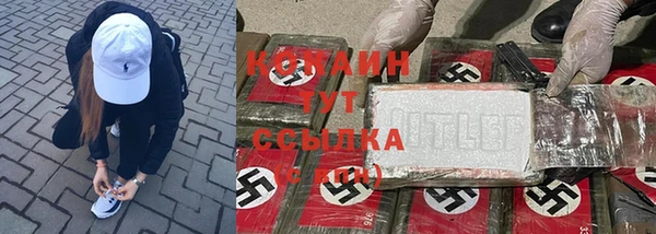 гидропоника Беломорск