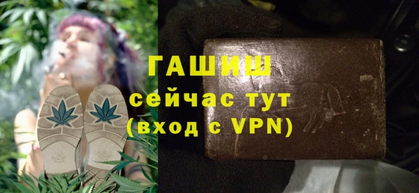 mdpv Баксан