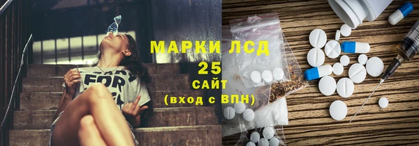 каннабис Белоозёрский