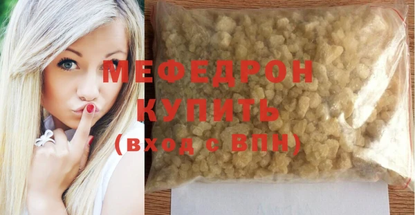 гидропоника Беломорск