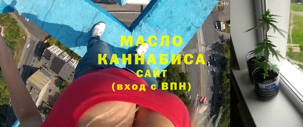гидропоника Беломорск