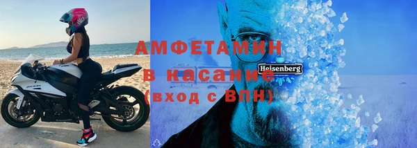 гидропоника Беломорск