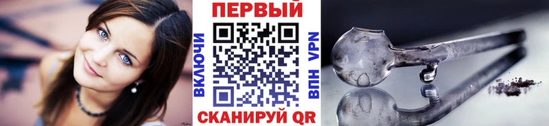 Купить где  Оленегорск  Первитин Декстрометамфетамин 99.9% 