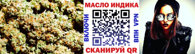 Купить  Оленегорск  Дистиллят ТГК вейп с тгк 
